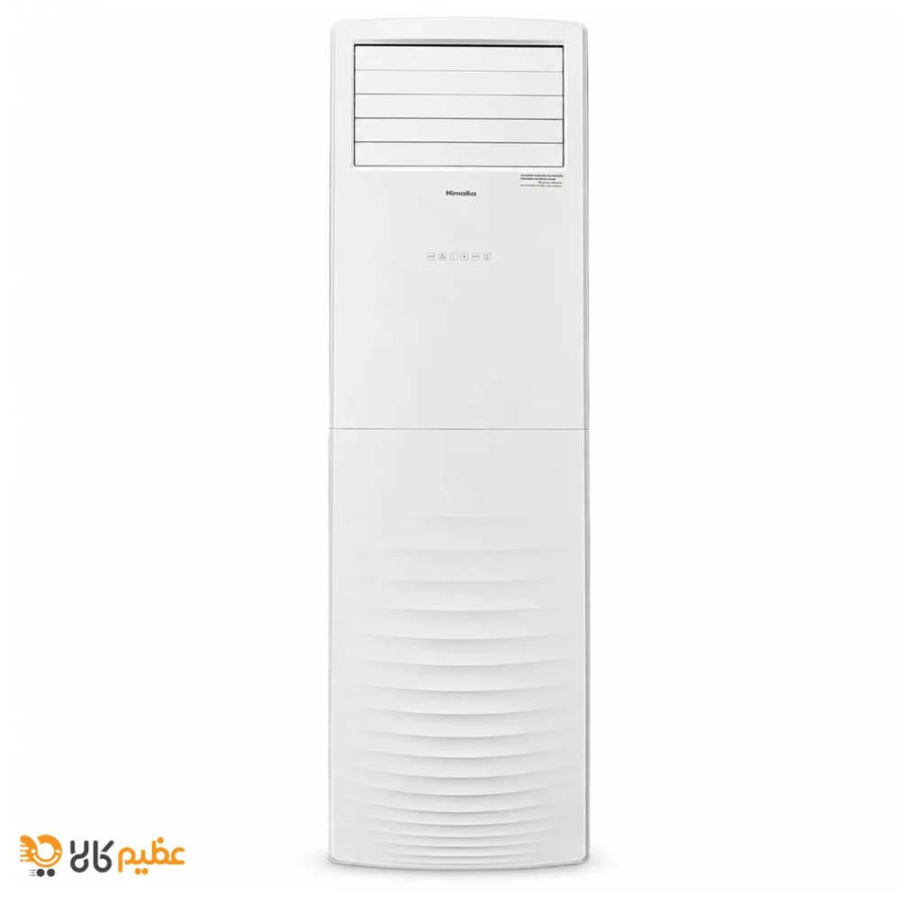 کولر گازی ایستاده هیمالیا 36000 مدل HA-ST36T3C