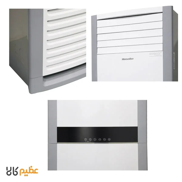 کولر گازی ایستاده هیمالیا 60000 مدل HA-ST60T3C