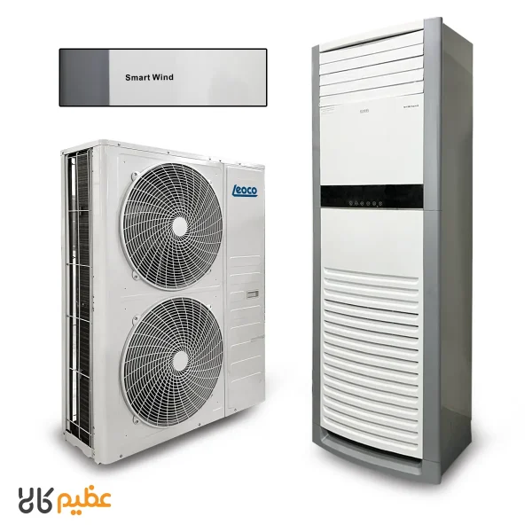 کولر گازی ایستاده لئوکو 60000 مدل LE-ST60T3C