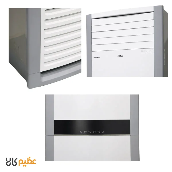 کولر گازی ایستاده لئوکو 60000 مدل LE-ST60T3C