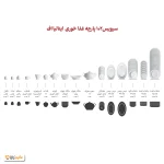 سرویس چینی 102 پارچه کامل زرین هدیه طلایی