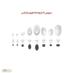 سرویس چینی 28 پارچه غذاخوری زرین سمن