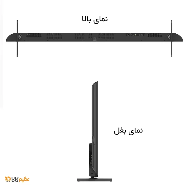 تلویزیون هوشمند 75 اینچ جی پلاس مدل GTV-75SU888SP
