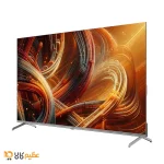 تلویزیون هوشمند 65 اینچ جی پلاس مدل GTV-65SQ789N