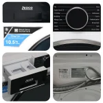 ماشین لباسشویی 10.5 کیلویی لئوکو مدل LWM10512D