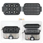 تخم مرغ پز و بخار پز هومر مدل Hu-4020