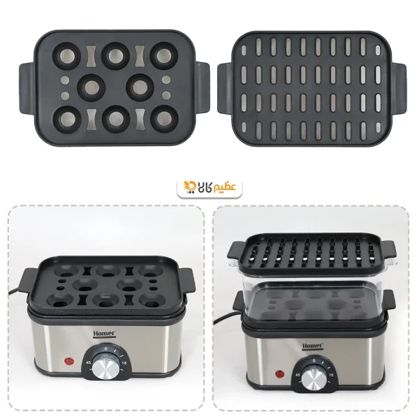 تخم مرغ پز و بخار پز هومر مدل Hu-4020