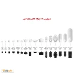 سرویس غذا خوری چینی 102 پارچه زرین سمن