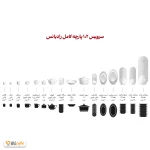 سرویس چینی 102 پارچه کامل زرین سفید